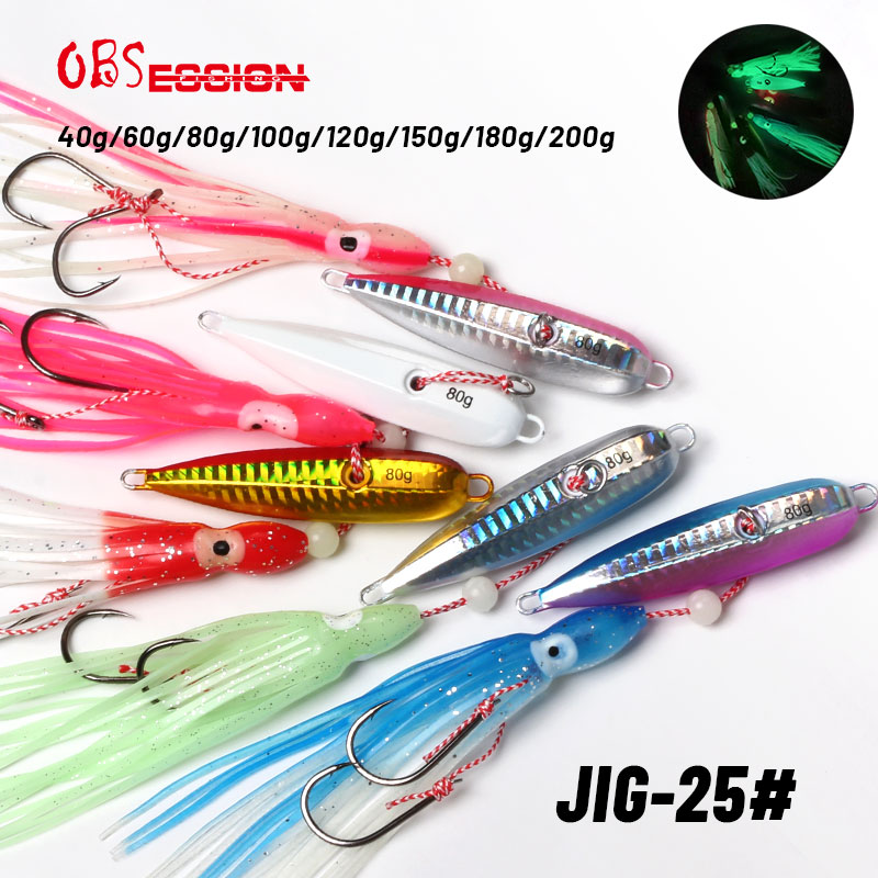 Jig Head Lure - OBSESSION J25 Inchiku Squid Lure Metal