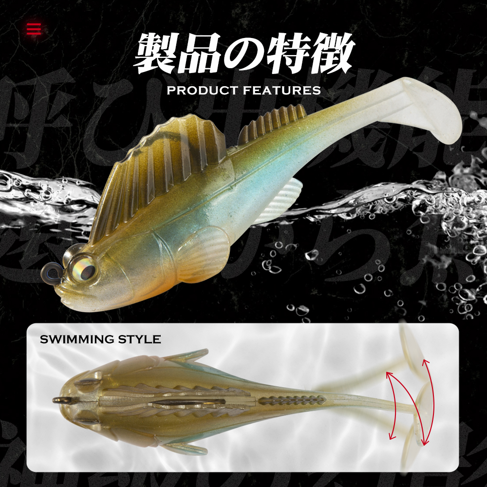 Hunthouse Fishing Lure Soft Ba - Jig Head Lure のレビューと価格