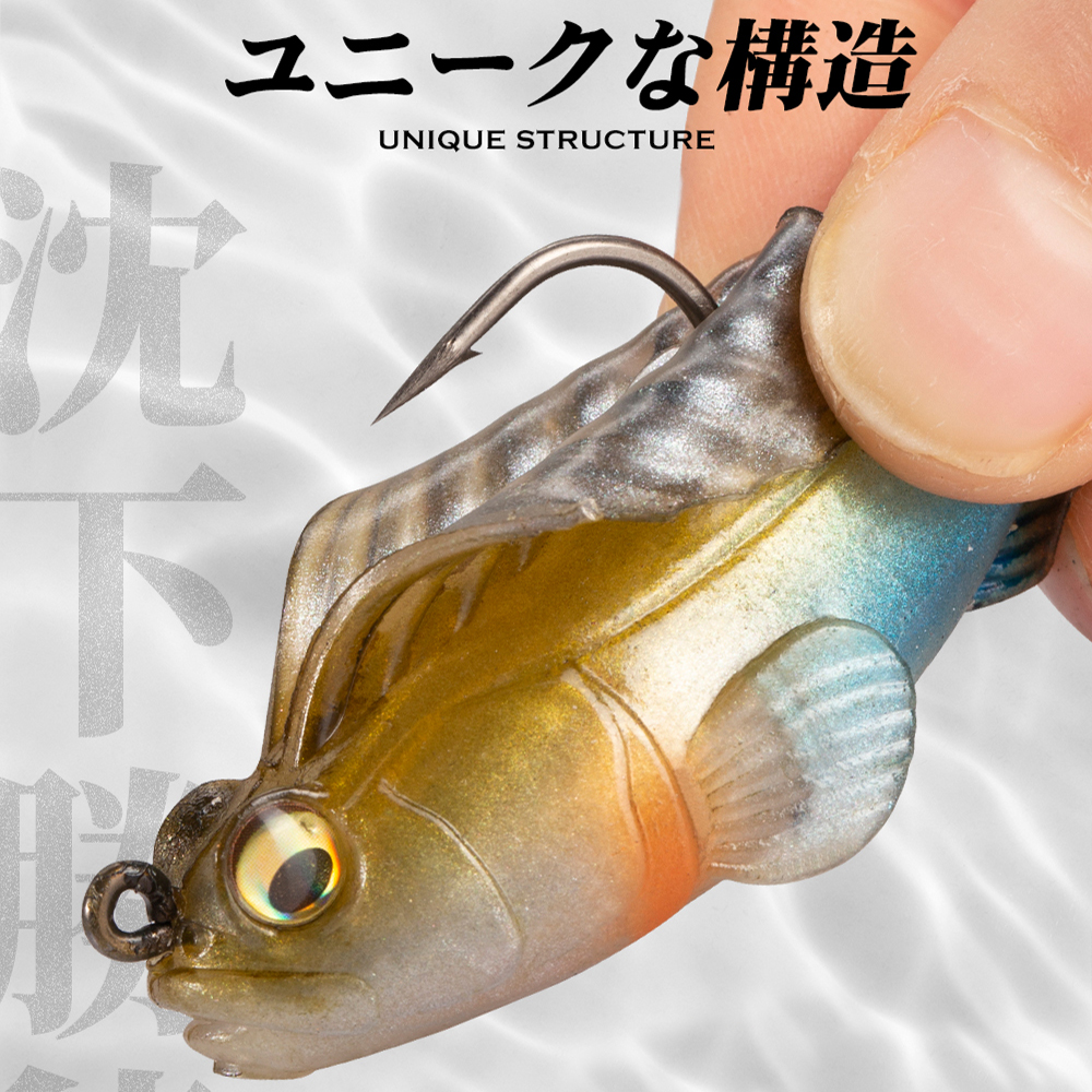 Hunthouse Fishing Lure Soft Ba - Jig Head Lure のレビューと価格