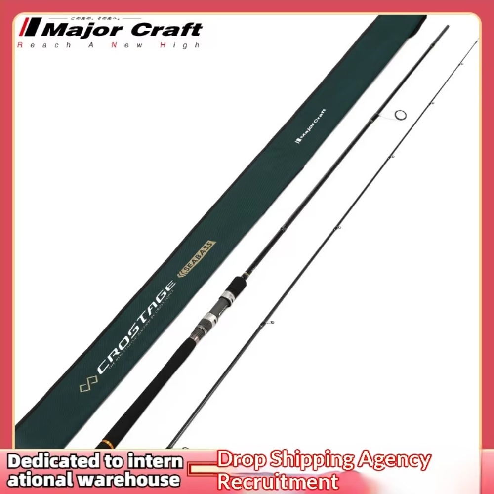 Maruichi Lure Rod CRX Straight - Bass Fishing Lure のレビューと価格