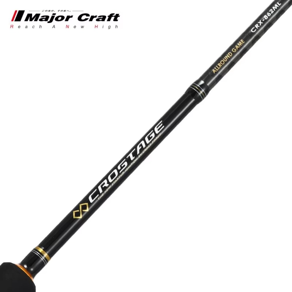 Maruichi Lure Rod CRX Straight - Bass Fishing Lure のレビューと価格