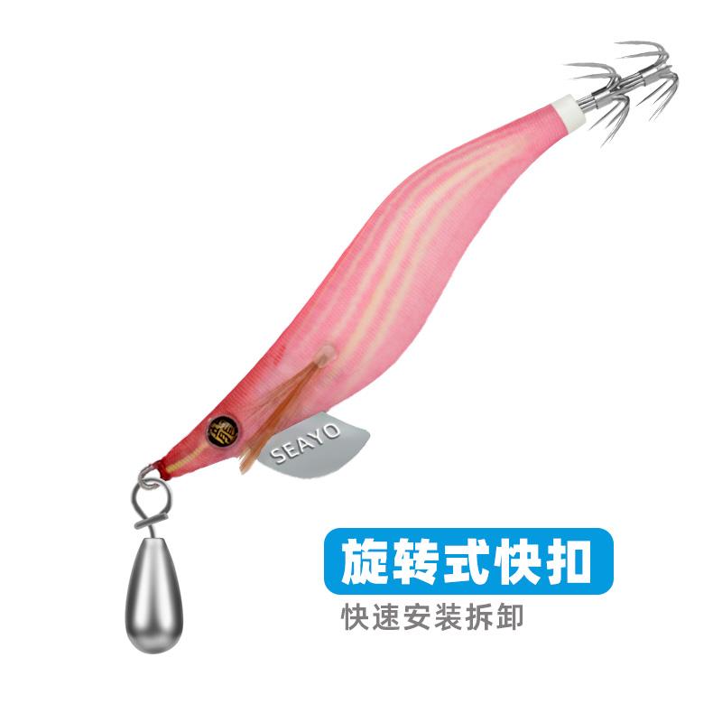Teardrop Shaped Wooden Shrimp  - Tungsten Sinkers のレビューと価格